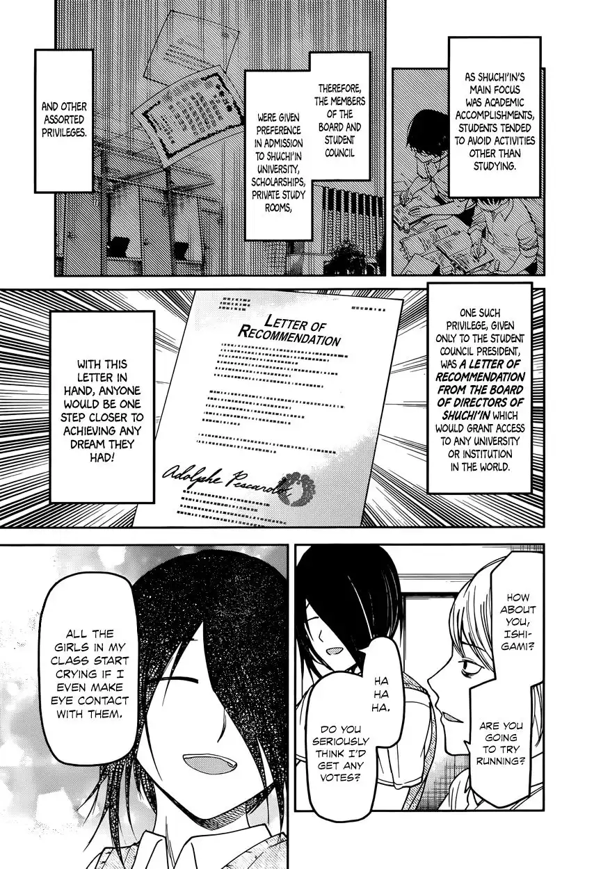 Kaguya-sama wa Kokurasetai - Tensai-tachi no Renai Zunousen Chapter 60 5